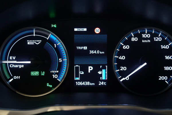 Mitsubishi Eclipse Cross 2.4 PHEV First Edition + HEAD-UP /  360 CAMERA /