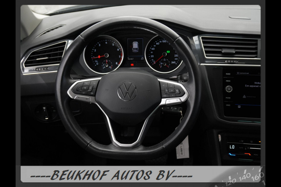 Volkswagen Tiguan 1.5 TSI Face Lift Trekhaak Carplay Navi