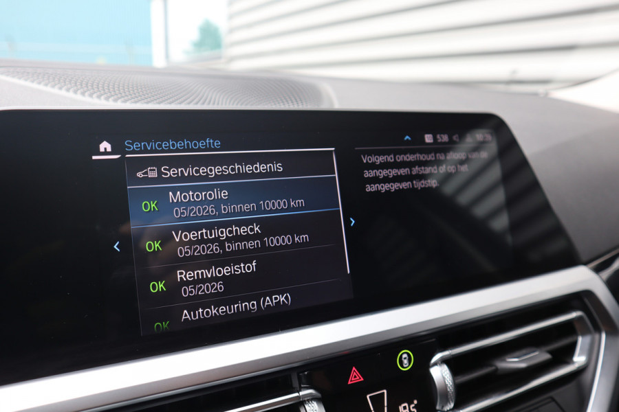 BMW 3 Serie Touring 330e Business Edition Plus Harman Kardon / Camera / Trekhaak /