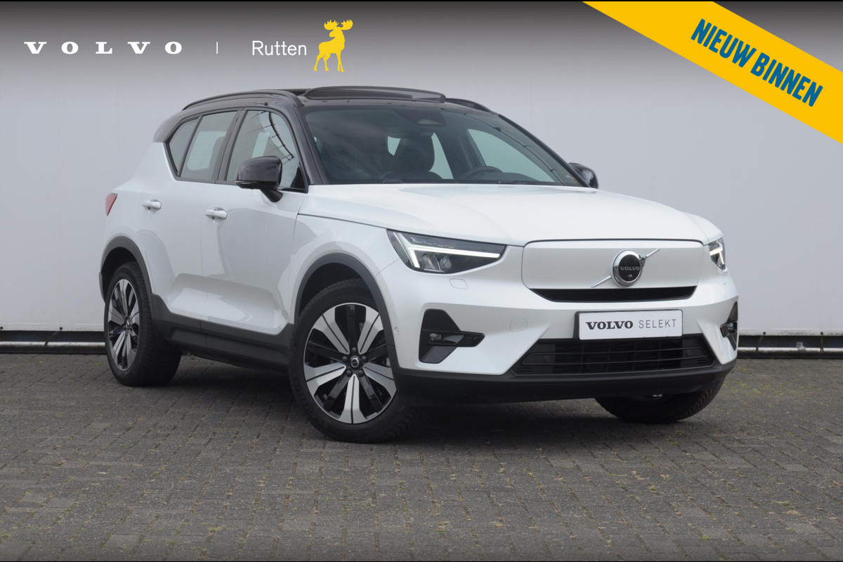 Volvo XC40 232PK Automaat Recharge Ultimate 70 KwH / Trekhaak / Adaptieve cruise control / BLIS / Parkeersensoren met 360 camera / Elektrische stoelen / Apple carplay / elektrische achterklep / Harman kardon audio Volvo XC40 232PK Automaat Recharge Ultimate 70 KwH / Trekhaak / Adaptieve cruise control / BLIS / Parkeersensoren met 360 camera / Elektrische stoelen / Apple carplay / elektrische achterklep / Harman kardon audio
