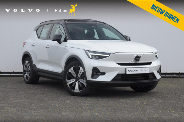 Volvo XC40 232PK Automaat Recharge Ultimate 70 KwH / Trekhaak / Adaptieve cruise control / BLIS / Parkeersensoren met 360 camera / Elektrische stoelen / Apple carplay / elektrische achterklep / Harman kardon audio