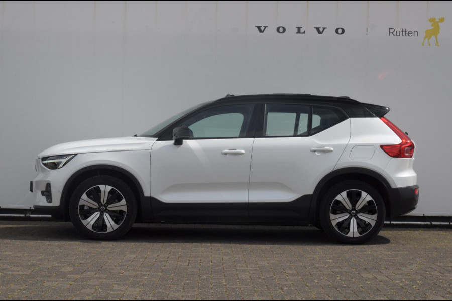 Volvo XC40 232PK Automaat Recharge Ultimate 70 KwH / Trekhaak / Adaptieve cruise control / BLIS / Parkeersensoren met 360 camera / Elektrische stoelen / Apple carplay / elektrische achterklep / Harman kardon audio