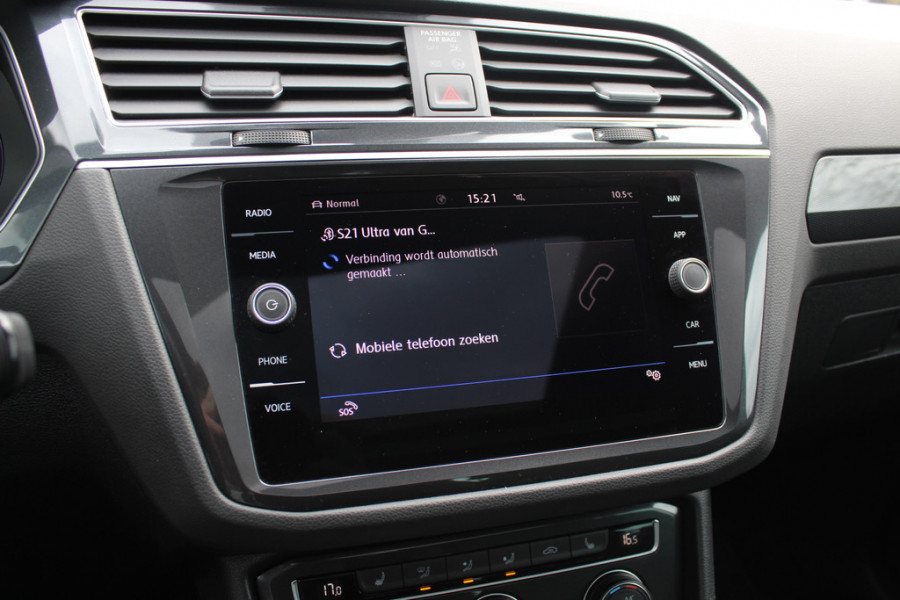 Volkswagen Tiguan Allspace 1.5 TSI Highline Business R-Line 7p. / Panoramadak / Camera / 20'' / Virtual Cockpit / DAB / Stoelverwarming / ACC / Spiegelpakket