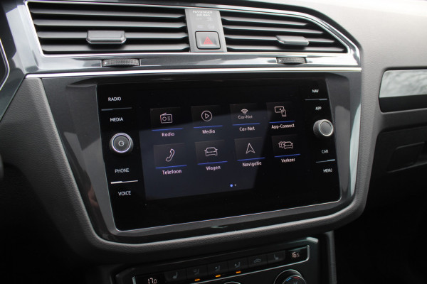 Volkswagen Tiguan Allspace 1.5 TSI Highline Business R-Line 7p. / Panoramadak / Camera / 20'' / Virtual Cockpit / DAB / Stoelverwarming / ACC / Spiegelpakket