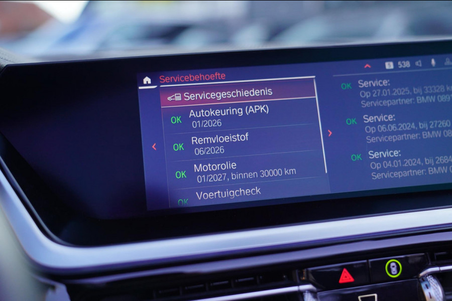 BMW Z4 Roadster M40i High Executive Edition | Harman/Kardon | Led koplampen | Origineel Nederlands | NIEUW | M-sport differentieel