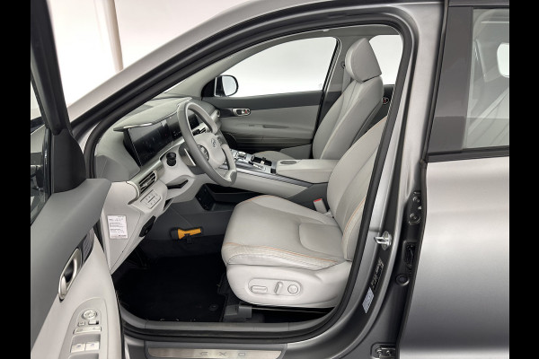 Hyundai NEXO FCEV Plus Pack [ HYDROGENIUM ] (INCL-BTW) Aut. *PANO | LUXURY-LEATHER | NAVI-FULLMAP | ADAPTIVE-CRUISE |  FULL-LED | KEYLESS | DAB |  KRELL-AUDIO | DIGI-WIDESCREEN-COCKPIT | SURROUND-VIEW | SHIFT-PADDLES | COMFORT-SEATS |