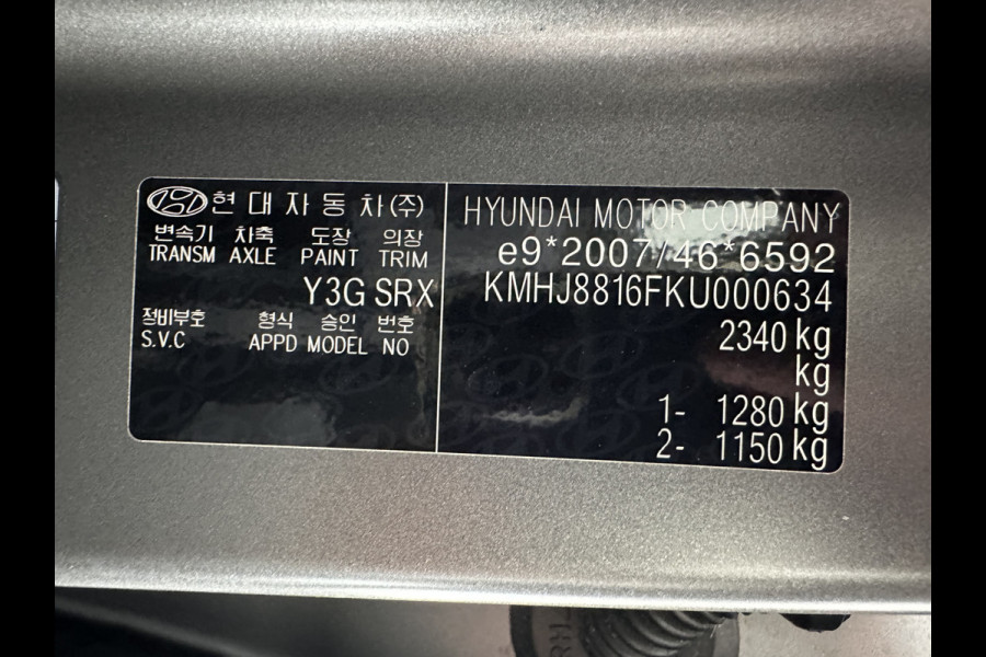 Hyundai NEXO FCEV Plus Pack [ HYDROGENIUM ] (INCL-BTW) Aut. *PANO | LUXURY-LEATHER | NAVI-FULLMAP | ADAPTIVE-CRUISE |  FULL-LED | KEYLESS | DAB |  KRELL-AUDIO | DIGI-WIDESCREEN-COCKPIT | SURROUND-VIEW | SHIFT-PADDLES | COMFORT-SEATS |