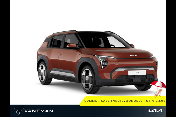 Kia EV3 Plus 58.3 kWh | Voorstoelen verwarmd | Electronic climate controle