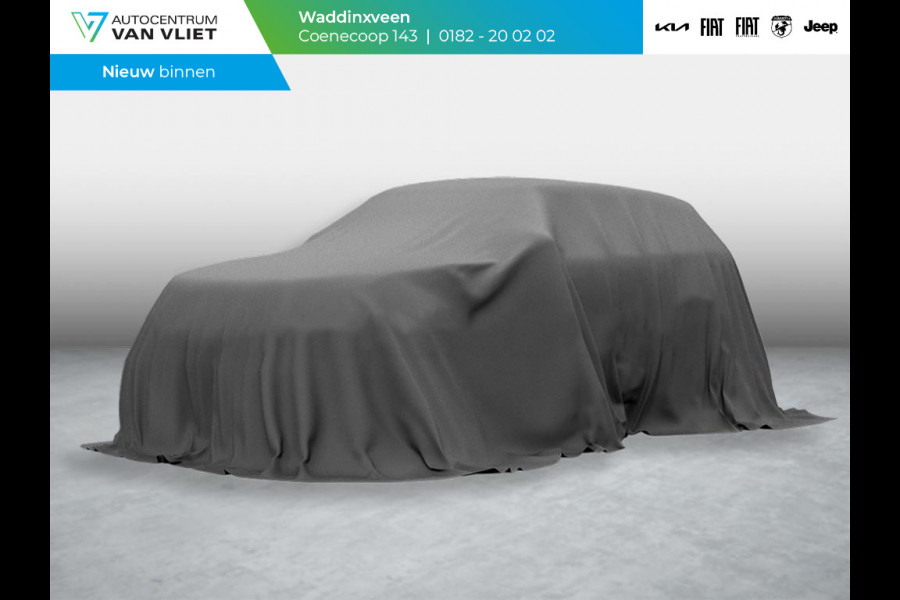Fiat 500 Hybrid Dolcevita Finale