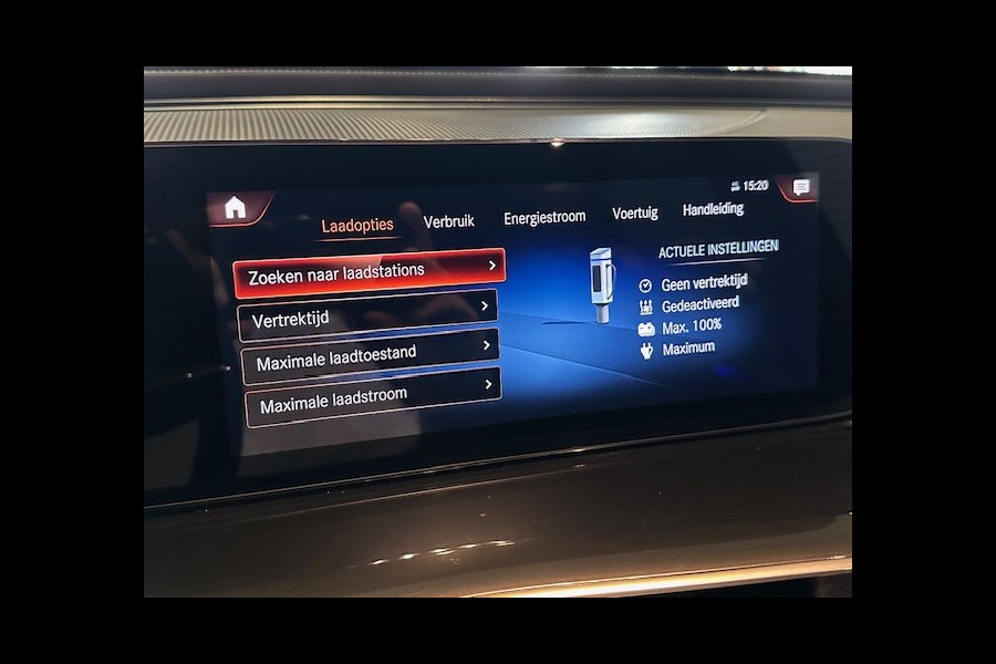 Mercedes-Benz EQC 400 4 MATIC Bus. Solution Luxury 80 kWh-SOH 94%-TREKHAAK-KEYLESS-COMPLEET
