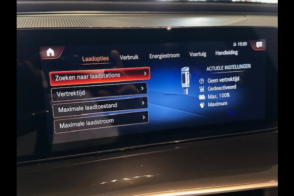 Mercedes-Benz EQC 400 4 MATIC Bus. Solution Luxury 80 kWh-SOH 94%-TREKHAAK-KEYLESS-COMPLEET