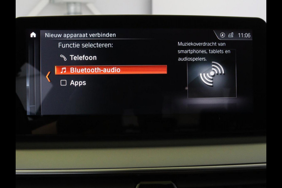 BMW 5 Serie 520i High Executive | M-Sport | Leder | Stoelverwarming | Trekhaak | 20'' | Adaptief LED | Comfortstoelen | Navigatie | Parkeerhulp | Memory