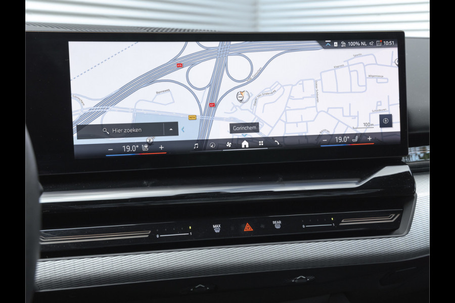 BMW 5 Serie 520d - M-Sport - Pano - Trekhaak - ACC - Head-up - Harman Kardon - Stoelventilatie