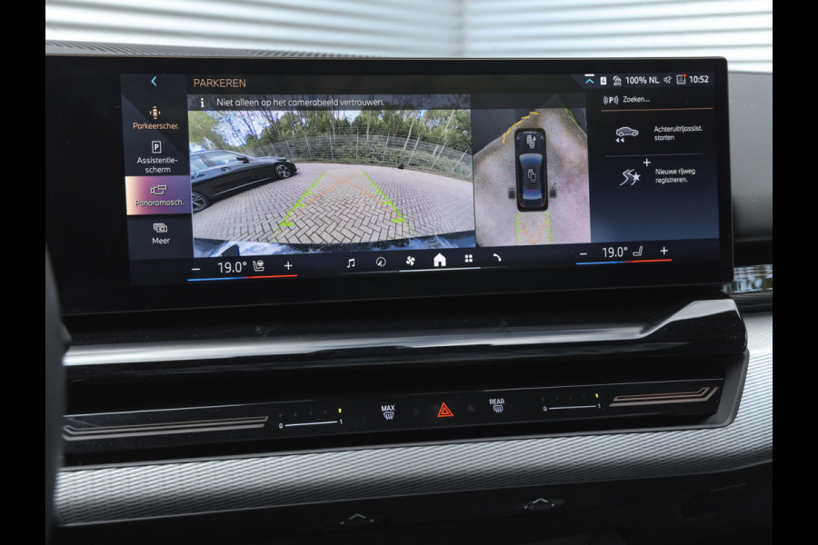 BMW 5 Serie 520d - M-Sport - Pano - Trekhaak - ACC - Head-up - Harman Kardon - Stoelventilatie