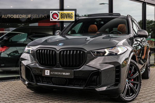 BMW X5 XDrive50e - TREKHAAK - DRAVITGRAU - FABRIEKSGARANTIE - X5 50 e