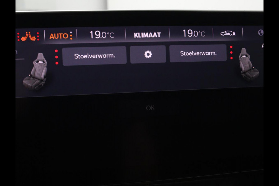 CUPRA Formentor 2.0 TSI VZ | 310pk | Panoramadak | Leder | Trekhaak | Stoel & stuurverwarming | Carplay | Adaptive cruise | Camera | Keyless | Full LED | Sportstoelen