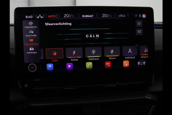 CUPRA Formentor 2.0 TSI VZ | 310pk | Panoramadak | Leder | Trekhaak | Stoel & stuurverwarming | Carplay | Adaptive cruise | Camera | Keyless | Full LED | Sportstoelen