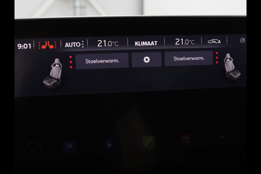 CUPRA Leon 1.4 e-Hybrid | Stoel & stuurverwarming | Carplay | Camera | Adaptive cruise | Sfeerverlichting | Navigatie | Park Assist | Keyless | Full LED | PHEV