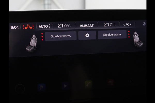 CUPRA Leon 1.4 e-Hybrid | Stoel & stuurverwarming | Carplay | Camera | Adaptive cruise | Sfeerverlichting | Navigatie | Park Assist | Keyless | Full LED | PHEV