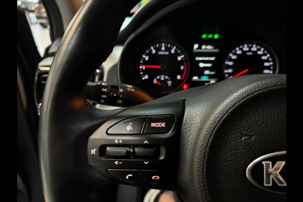 Kia Rio 1.0 T-GDi MHEV DynamicPlusLine 7JR Fabrieksgarantie Camera CarPlay StuurVW StoelVW Lane Blindspot ACC Clima Navi Rijklaar