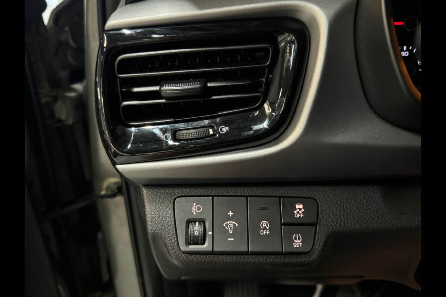 Kia Rio 1.0 T-GDi MHEV DynamicPlusLine 7JR Fabrieksgarantie Camera CarPlay StuurVW StoelVW Lane Blindspot ACC Clima Navi Rijklaar
