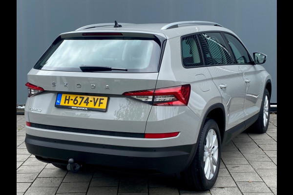 Škoda Kodiaq BWJ 2020 | 1.5 TSI 150PK Business Edition | CLIMA | CRUISE | TREKHAAK | CAMERA  | LEDER/STOF | PDC | CARPLAY