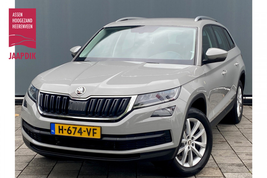 Škoda Kodiaq BWJ 2020 | 1.5 TSI 150PK Business Edition | CLIMA | CRUISE | TREKHAAK | CAMERA  | LEDER/STOF | PDC | CARPLAY