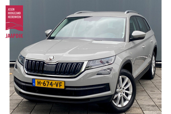 Škoda Kodiaq BWJ 2020 | 1.5 TSI 150PK Business Edition | CLIMA | CRUISE | TREKHAAK | CAMERA  | LEDER/STOF | PDC | CARPLAY