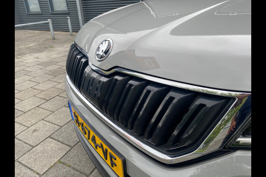 Škoda Kodiaq BWJ 2020 | 1.5 TSI 150PK Business Edition | CLIMA | CRUISE | TREKHAAK | CAMERA  | LEDER/STOF | PDC | CARPLAY