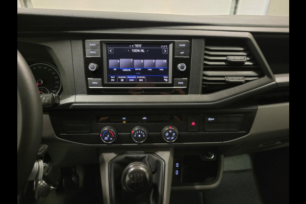 Volkswagen Transporter 2.0TDI Euro 6!