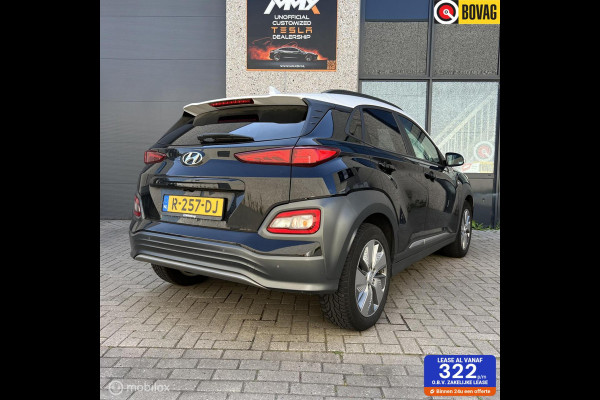 Hyundai Kona EV Comfort 64 kWh 2021 – Elektrisch