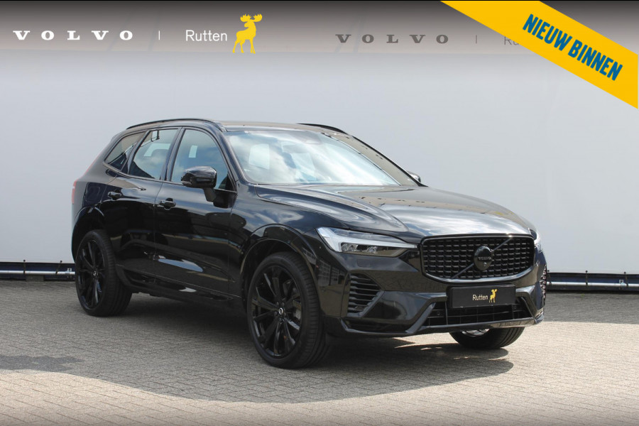 Volvo XC60 T6 350PK Automaat Plug-In Plus Black Edition Panoramisch schuif-kanteldak / Bowers & Wilkins Audio / 21" lichtmetalen velgen / Head-Up Display / 360graden camera