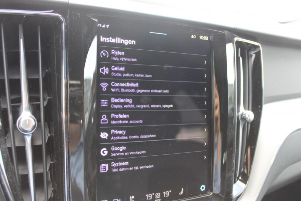 Volvo XC60 T6 350PK Automaat Plug-In Plus Black Edition Panoramisch schuif-kanteldak / Bowers & Wilkins Audio / 21" lichtmetalen velgen / Head-Up Display / 360graden camera