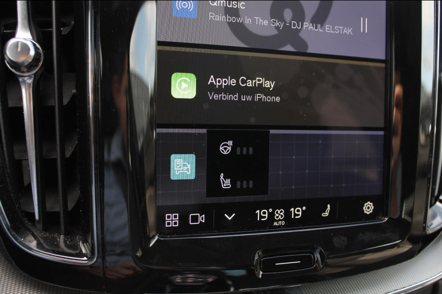 Volvo XC60 T6 350PK Automaat Plug-In Plus Black Edition Panoramisch schuif-kanteldak / Bowers & Wilkins Audio / 21" lichtmetalen velgen / Head-Up Display / 360graden camera