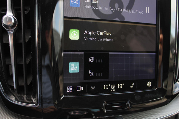 Volvo XC60 T6 350PK Automaat Plug-In Plus Black Edition Panoramisch schuif-kanteldak / Bowers & Wilkins Audio / 21" lichtmetalen velgen / Head-Up Display / 360graden camera