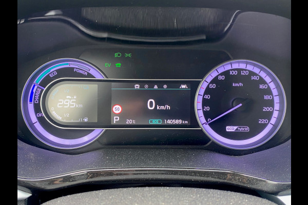 Kia Niro BWJ 10-2019 1.6 GDi 142PK Hybrid DynamicLine | CLIMA | TREKHAAK | NAVI | CRUISE | LEDER/STOF