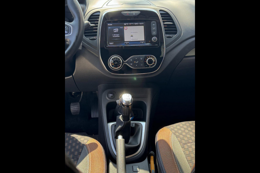 Renault Captur 0.9 TCe Intens - Navigatie I Airco I PDC I LED I Sport velgen I Dealer onderhouden