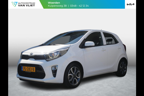 Kia Picanto 1.0 CVVT First Edition | 5 Zits | Navi | Cruise | carplay |