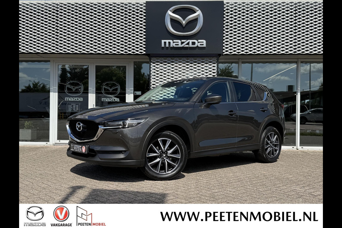 Mazda CX-5 2.0 SkyActiv-G 165 Sport Selected | 360 CAMERA | STOELVERWARMING | HEAD UP DISPLAY |