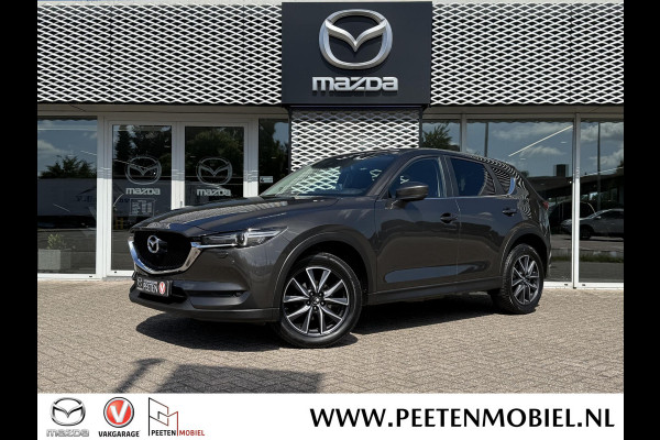 Mazda CX-5 2.0 SkyActiv-G 165 Sport Selected | 360 CAMERA | STOELVERWARMING | HEAD UP DISPLAY |