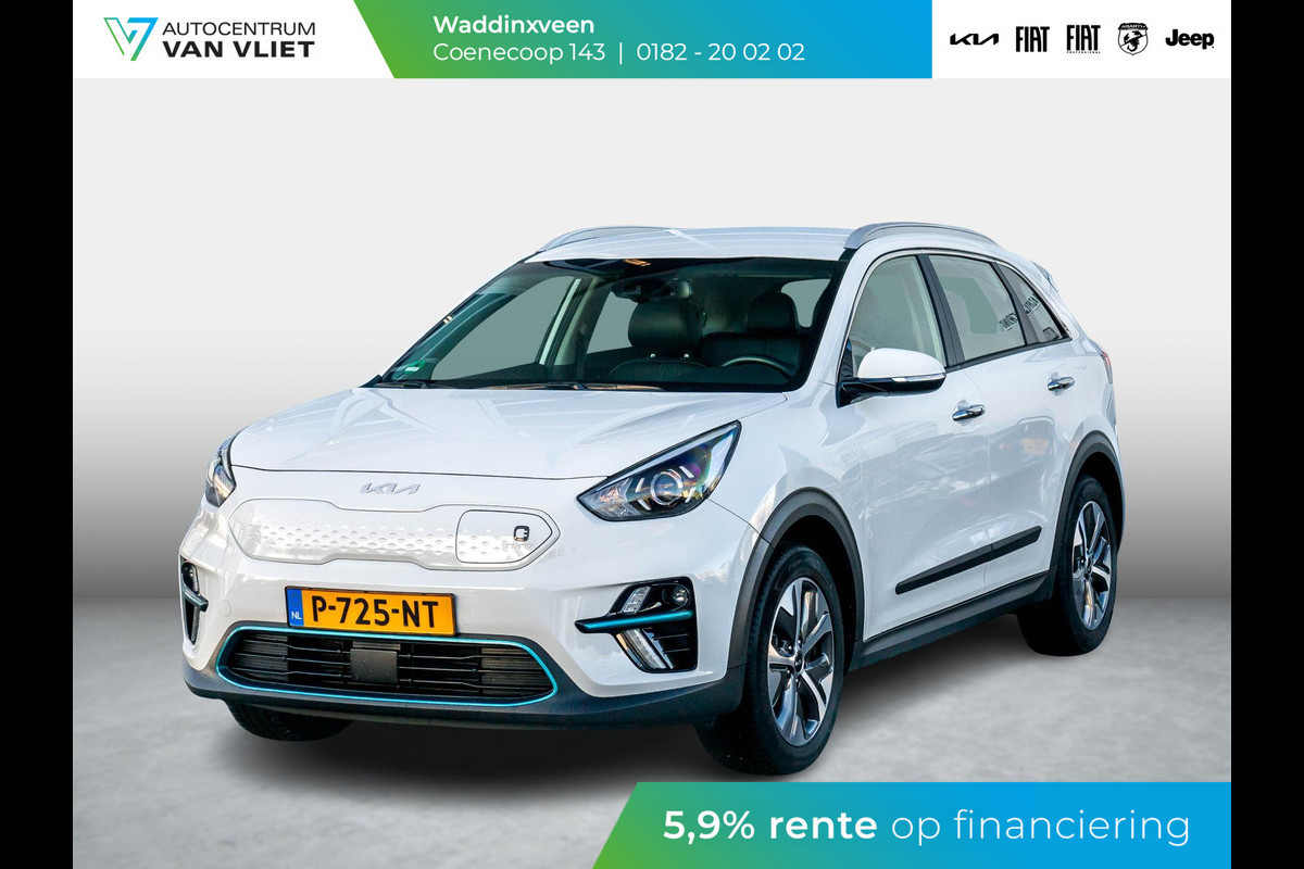 Kia e-Niro DynamicLine 64 kWh | Camera | Apple Carplay/Android Auto | Adaptief Cruise | Climate Controle | Keyless Entry | Navi | Stoel&Stuur Verwarming Kia e-Niro DynamicLine 64 kWh | Camera | Apple Carplay/Android Auto | Adaptief Cruise | Climate Controle | Keyless Entry | Navi | Stoel&Stuur Verwarming