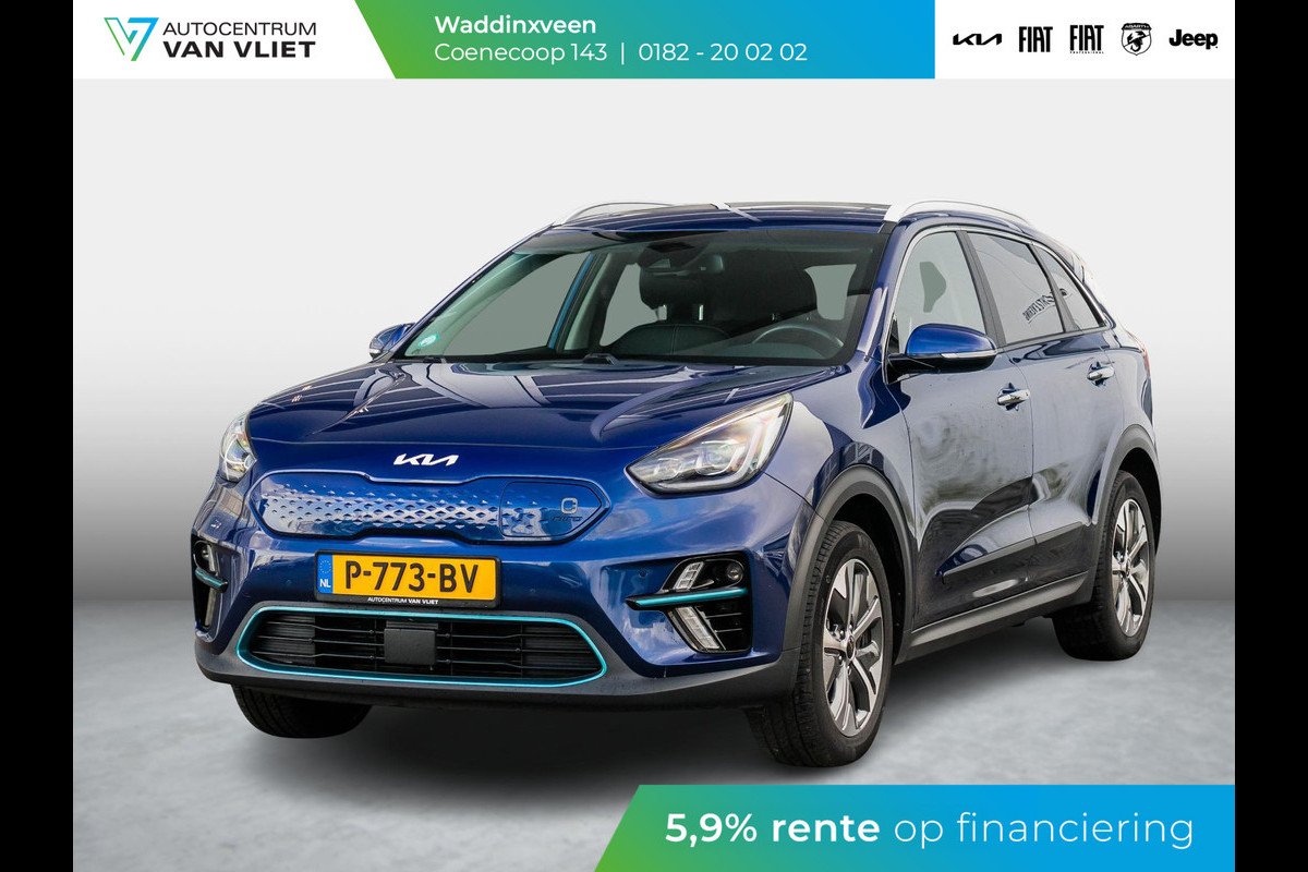 Kia e-Niro DynamicPlusLine 64 kWh | Apple Carplay/Android auto | Cruise control adaptief | Climate controle | Elektrisch schuifdak | Keyless start en entry | Full map navigatie | voorstoelen en stuur verwarmd. Kia e-Niro DynamicPlusLine 64 kWh | Apple Carplay/Android auto | Cruise control adaptief | Climate controle | Elektrisch schuifdak | Keyless start en entry | Full map navigatie | voorstoelen en stuur verwarmd.