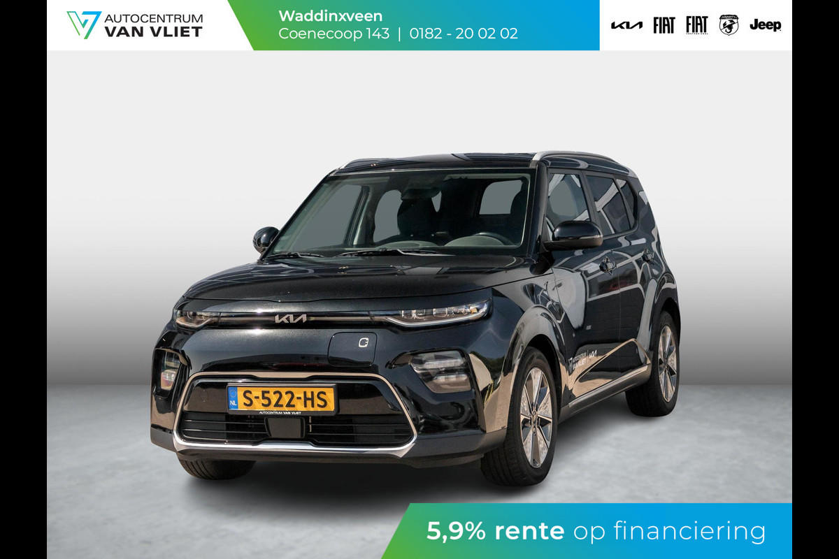 Kia e-Soul DynamicLine 64 kWh | Navi| Camera | Clima | LED | CarPlay | Kia e-Soul DynamicLine 64 kWh | Navi| Camera | Clima | LED | CarPlay |