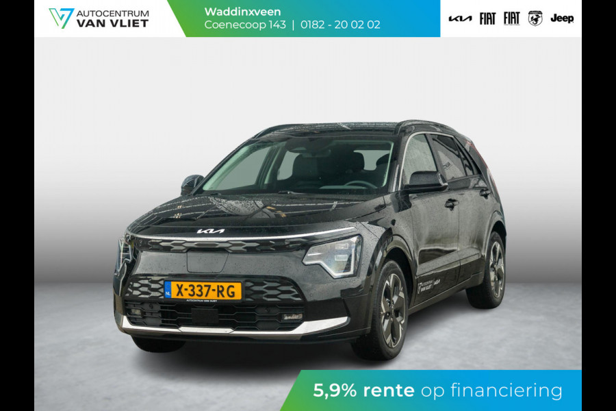 Kia Niro EV Edition Advanced 64.8 kWh