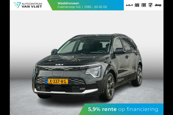 Kia Niro EV Edition Advanced 64.8 kWh