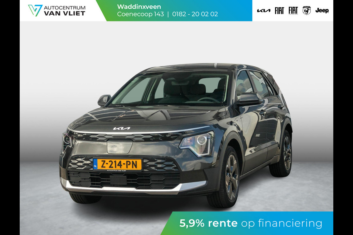 Kia Niro EV Light Edition 64.8 kWh | Adaptieve cruise control l Navigatie l achteruitrijcamera Kia Niro EV Light Edition 64.8 kWh | Adaptieve cruise control l Navigatie l achteruitrijcamera