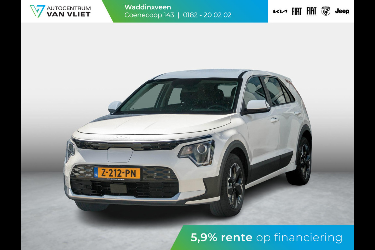 Kia Niro EV Light Edition 64.8 kWh | Navigatie | Achteruitrijcamera | Airco | Cruise control Adaptieve | Kia Niro EV Light Edition 64.8 kWh | Navigatie | Achteruitrijcamera | Airco | Cruise control Adaptieve |