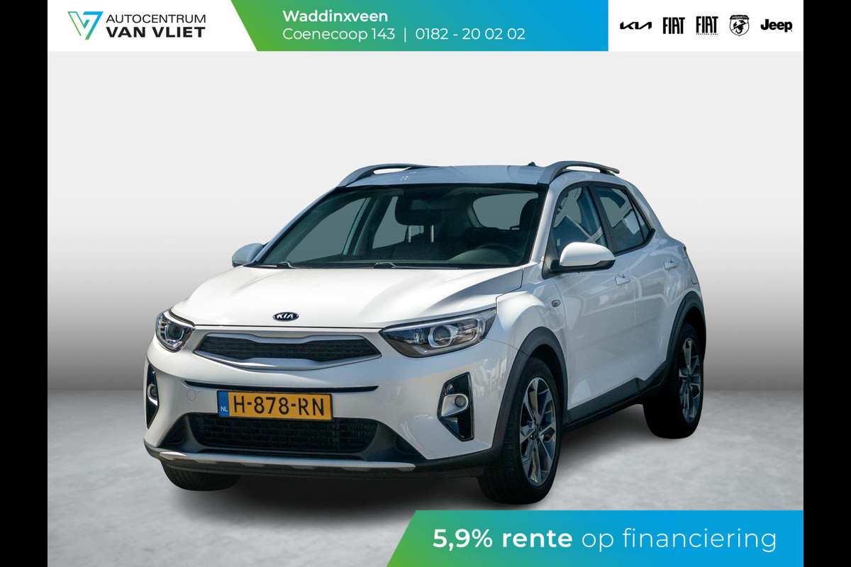 Kia Stonic 1.0 T-GDi DynamicLine | Airco | Camera | Carplay | Cruise | 17" | PDC | Dakrails Kia Stonic 1.0 T-GDi DynamicLine | Airco | Camera | Carplay | Cruise | 17" | PDC | Dakrails