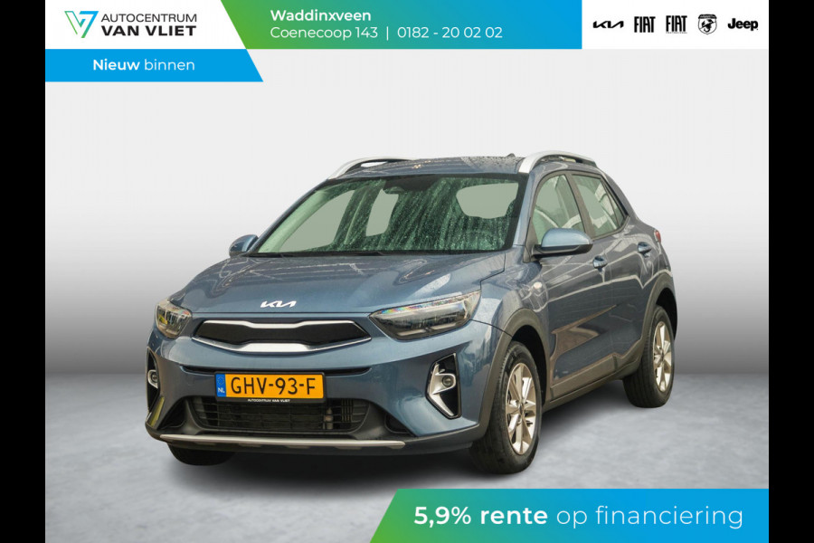 Kia Stonic 1.0 T-GDi MHEV DynamicLine | Navigatie | Cruise | Airco