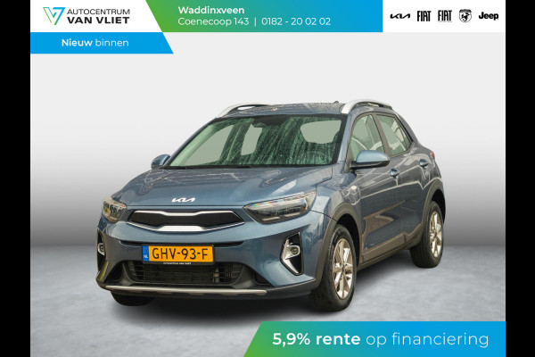 Kia Stonic 1.0 T-GDi MHEV DynamicLine | Navigatie | Cruise | Airco